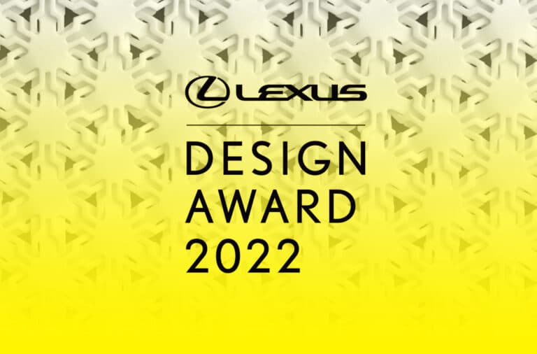 Read more about the article Lexus Design Award Finalists revealed